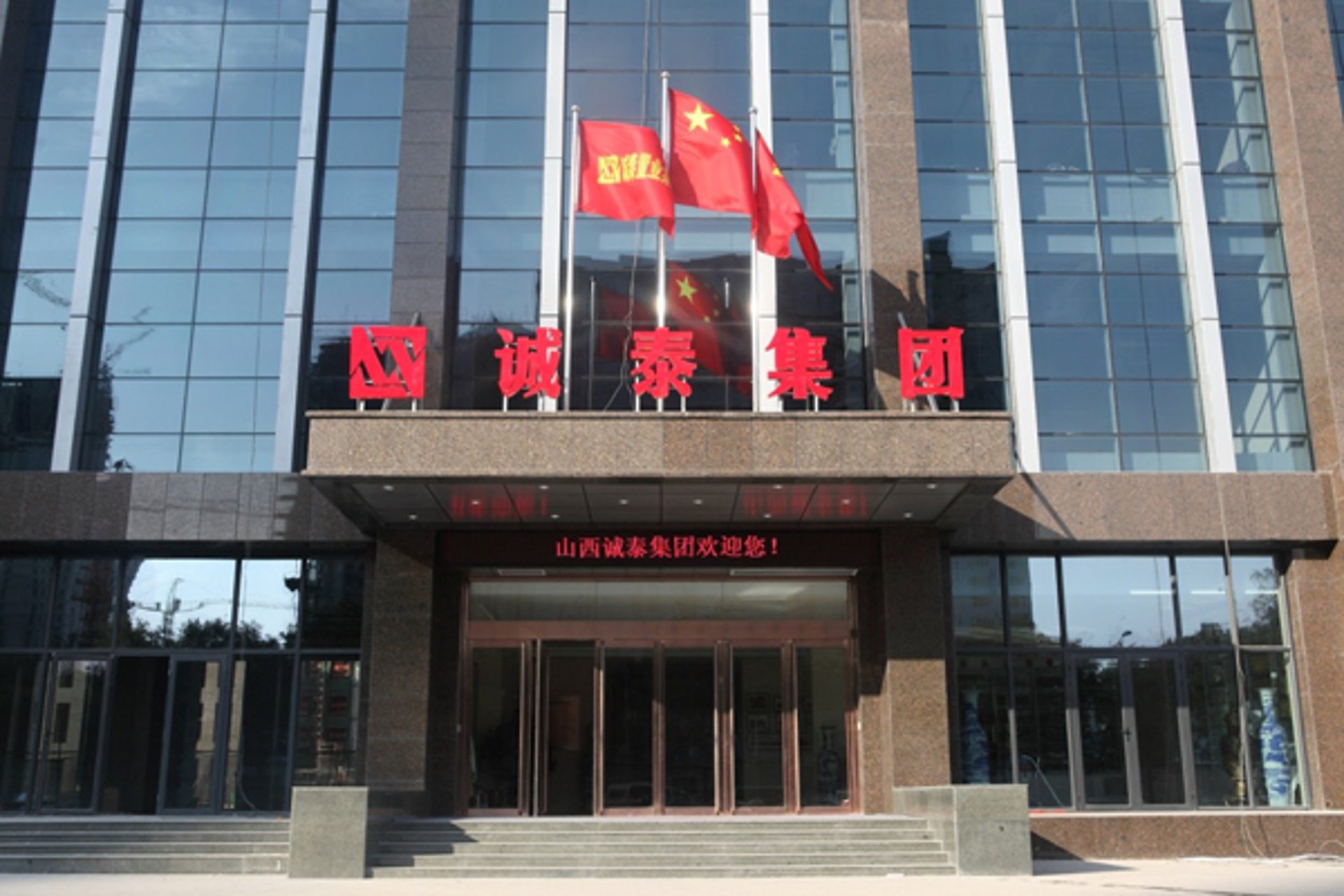 好又快财税